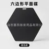 Disco marcador hexagonal multicolor resistente al desgaste, ecológico, flexible y duradero, utilizado para la delimitación de áreas en campos deportivos interiores y exteriores