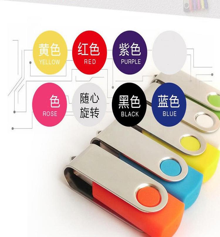 O1CN01i4rtZk1MJC8RLvllP_!!3368