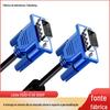 Venda Direta de Fábrica Cabo VGA 1.8m +5V Monitor de Computador TV 15 Pinos Cabo de Vídeo de Alta Definição Cabo VGA Sinal
