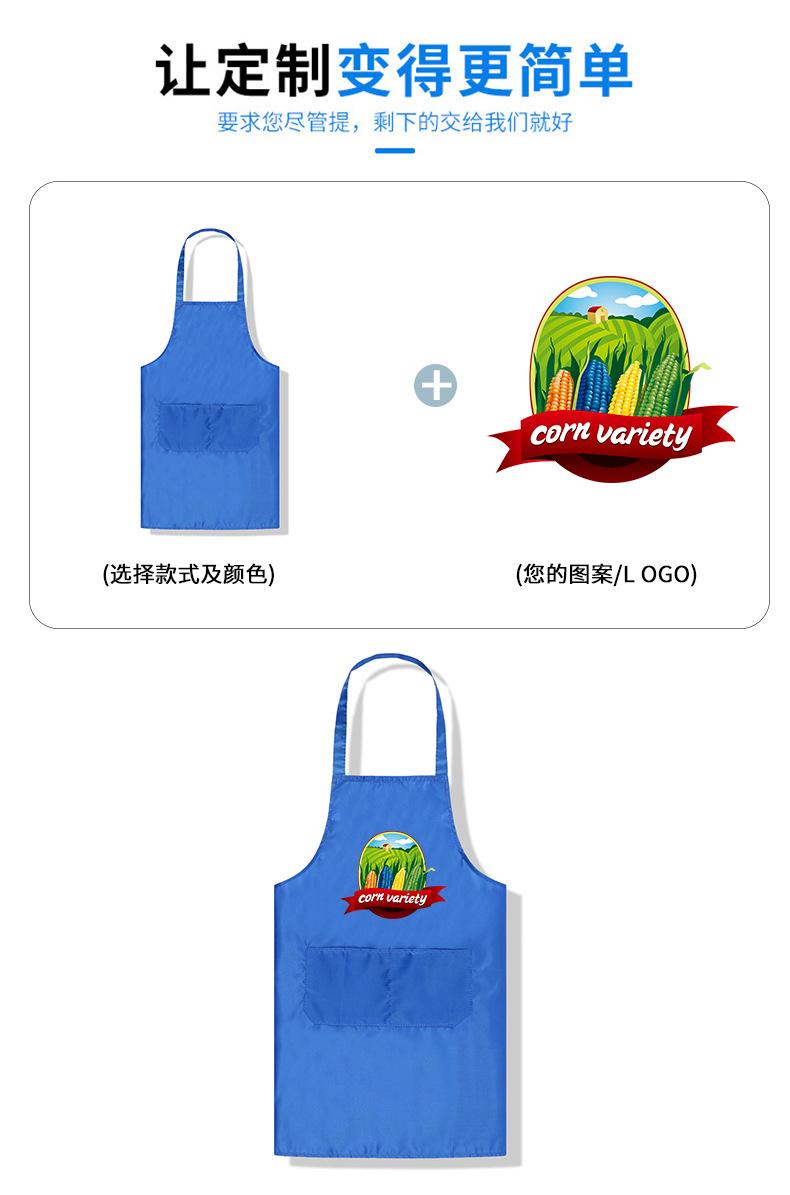 U6详情页设计_03.jpg
