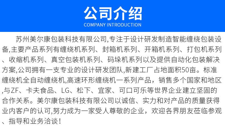 微信图片_20220415214144