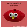 Gorro de Bebé Luna Pequeña Edad Lindo Súper Lindo Cálido Protectores de Orejas para Bebé Gorro de Felpa Pullover Rojo de Año Nuevo para Año Nuevo