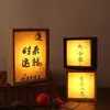 Marco de Fotos de 6 Pulgadas con Luz Nocturna de Caligrafía Cultural y Creativa Productos Culturales y Creativos Regalos Pequeños Creativos Marco de Fotos Luminoso DIY Soporte de Exhibición para Marco de Fotos