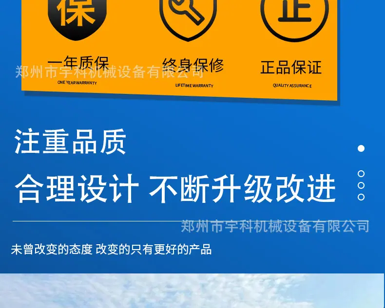 平口新详情_03.jpg