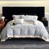 Conjunto de quatro peças de veludo quente de inverno, capa de edredom de veludo de leite espessa, lençóis, roupa de cama de luxo da moda