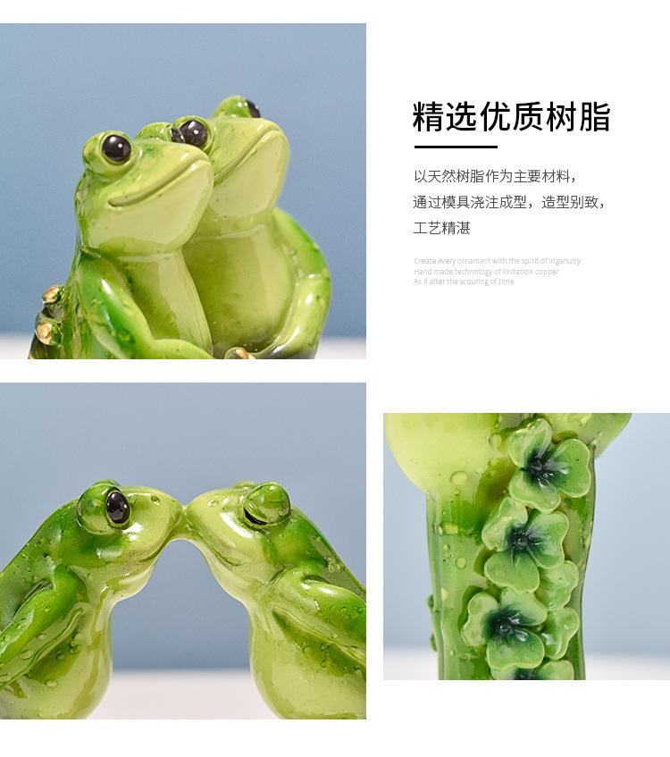 青蛙_15.jpg