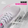 Hongxing Erke Jingzhe 2 Zapatillas de Correr Zapatos de Mujer Amortiguación Zapatos Deportivos Verano Nuevo Suela Blanda Rebote Zapatos para Saltar la Cuerda Zapatillas de Correr