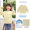 [Infrarrojo Lejano Antibacteriano] Suéter para Niña Atuendo de Otoño Cárdigan para Bebé Top Tejido de Punto Elegante de Otoño para Niñas Pequeñas