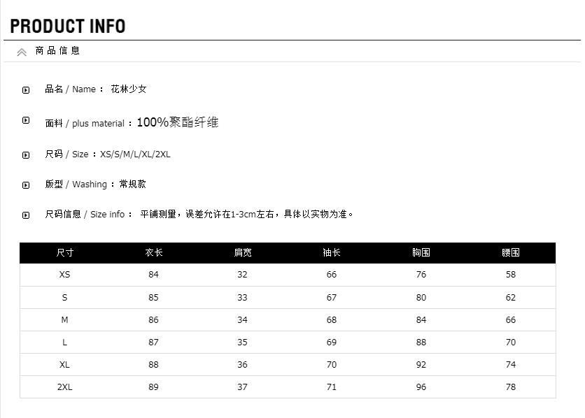 微信截图_20230306151451