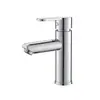 Grifo para Lavabo de Acero Inoxidable 304 Color Gris Pistola Cepillado Caliente y Frío Grifo para Lavabo de Cerámica