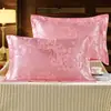 Juego de Almohadas de Algodón para Adultos Funda para Relleno de Almohada Individual Almohada Grande Funda para Almohada Par de Fundas de Almohada Jacquard de Algodón Puro