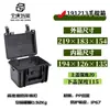Caja Caja Protectora Caja de Herramientas Maleta con Ruedas Equipo Fotográfico Maleta de Vuelo Caja para Instrumentos