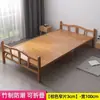 Cama individual plegable para uso doméstico, cama de siesta multifuncional para adultos, cama doble, tipo económico, cama simple de bambú de 1.2 m