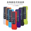 Capa para controle remoto Apple Apple TV4 à prova de poeira anti-queda concha protetora TV5 manga de silicone multicolor luminosa atacado