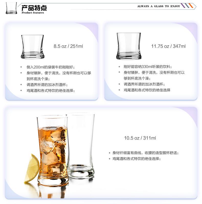 热舞系列_15