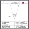Collar de plata de ley S925 con moissanita en forma de lazo, cadena para clavícula de diseño nicho de lujo ligero para mujer, venta al por mayor de fábrica