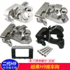 Adequado para o Novo Haval H9 de Segunda Geração Gancho de Reboque Modificação Especial do Para-choque Traseiro Rack de Gancho de Tração Traseiro Levantador de Pneu