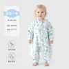 Bibi Bay Anyang Roupas Infantis Saco de Dormir Infantil Bebê Classe A Estilo Primavera e Outono Gaze Manta Anti-Chute Fina