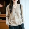 Abrigo Color Sólido Ropa de Abrigo Otoño e Invierno Venta al por Mayor Primera Línea Lista para Usar Cárdigan de Punto con Capucha de Lana Manga Larga Versátil para Mujer Camiseta Base