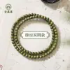 Pingbu Qingyun Pulsera Original de Cuentas de Buda de Sándalo Verde Antiguo, Jade Hetian Antiguo Simple 4mm, Pulsera de Sándalo para Mujer Artística