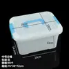 Caja de almacenamiento de plástico para escritorio, transparente y gruesa, para coche, juguetes, aperitivos