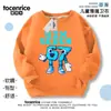 Robar un Cerebro Podrido Robar Cerebro Podrido No. 67 Sudaderas de Otoño e Invierno para Niños y Niñas, Tops de Manga Larga con Forro Polar