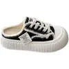 Tênis Meia Tela Super Estilosos para Mulheres, Novo Estilo Verão 2026, Tênis Slip-On Preguiçoso Inspirado em Chanel, Tênis Versáteis de Bico Fechado