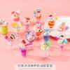 Helado infantil hecho a mano DIY simulación comer y jugar Vaso juguete juego de helado pegamento crema casero hecho a mano