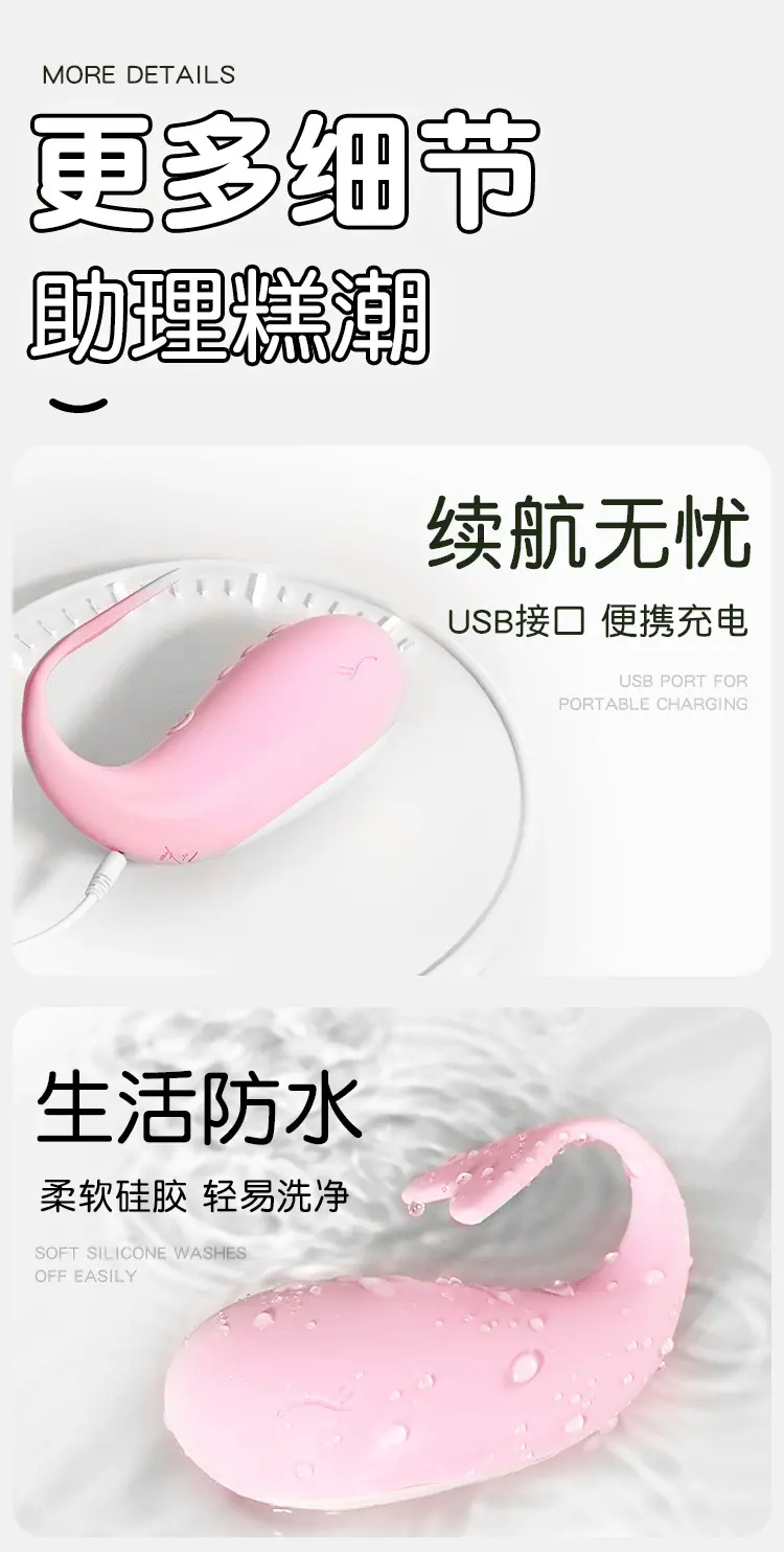 小鲸鱼-66_01.jpg