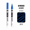 Caneta Marcadora à Base de Óleo Guangna Transfronteiriça à Prova d'Água Tubo de Agulha Ultra Fina Caneta de Pintura 0.7mm Caneta Metálica para Retoque de Pneu de Carro