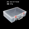 Maletín Rectangular Caja de Plástico Caja para Piezas Gran Capacidad Caja de Almacenamiento para Juguetes Educativos con Tapa Caja de Almacenamiento para Lego a Prueba de Polvo