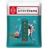 Paquete Herbal para Remojo Frío Húmedo de Pies Paquete para Baño de Pies Jengibre Viejo Cártamo Polvo para Baño de Pies Polvo para Remojo de Pies Paquete Medicinal para Remojo de Pies Fabricante Venta al por Mayor