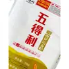 Harina Wudeli 10kg Harina de alta calidad para bollos al vapor, dumplings y otros alimentos, adecuada para uso comercial y doméstico, bolsa grande de 10 kg