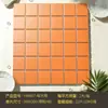 Azulejos cerámicos de mosaico coloridos en negro, blanco y gris para paredes de cocina, balcón, baño y ducha, exportación directa de fábrica