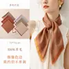 Lenço Quadrado de Lã de Alta Qualidade, Estilo Fino para Primavera e Outono, Cor Sólida, Unissex, Acessório de Xale de Luxo Leve, Proteção para o Pescoço