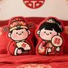 Nova Almofada de Casal Casamento Estilo Chinês, Almofada para Sofá de Dormitório Sala de Estar, Decoração de Cabeceira, Presente para Outros, Algodão de Seda