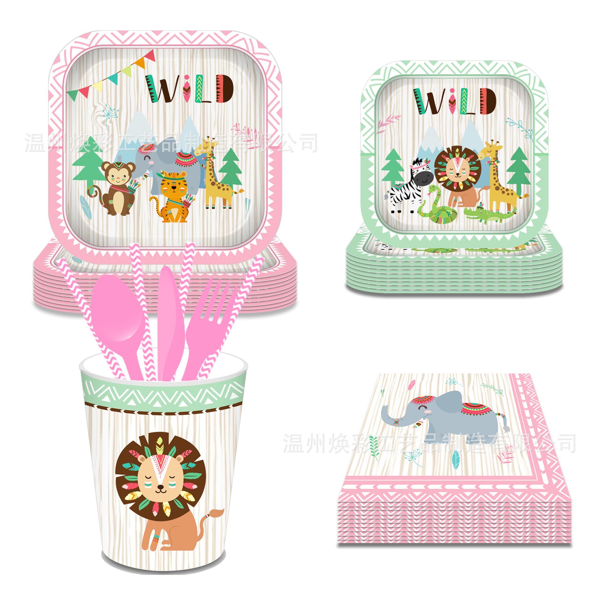 MM064 优化 (6).jpg