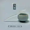 Elegante Pasador de Flor con Borla Estilo Chino para Mujer, Pasador Retro, Accesorios Cheongsam Dinastía Han, Pasador en la Parte Posterior de la Cabeza, Tocado de Alta Gama