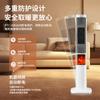 Calentador de camello Calentador eléctrico Ahorro de energía doméstico Ventilador de aire caliente Sol pequeño para bebé Chimenea de llama simulada 3D