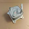 21606-50X1B Adequado para Nissan Sylphy Sentra Radiador da Transmissão Resfriador de Óleo CVT Acessórios