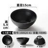 Tigela de Melamina Preta Kaiba para Macarrão Tigela de Plástico para Sopa Macarrão Ramen Arroz Macarrão Tigela Grande Especial de Loja de Macarrão Tigela Quente Picante Comercial