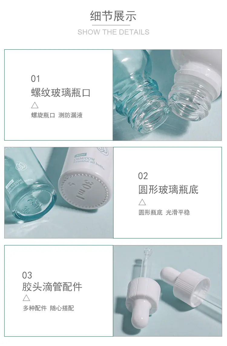 （中文）誉华详情页_03.jpg