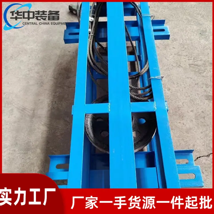 矿用斜井行人助行器02