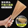 Escova de bambu vintage natural com cabo longo para limpar panelas, escova para utensílios de cozinha e restaurante, escova de bambu para lavar louça e uso doméstico