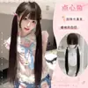 Peluca Xingcheng Femenina Cabello Largo 80cm Cabello Largo Liso Marrón Frío Cobertura Completa de Cabeza Dulce Lolita Natural Jk Popular Joven