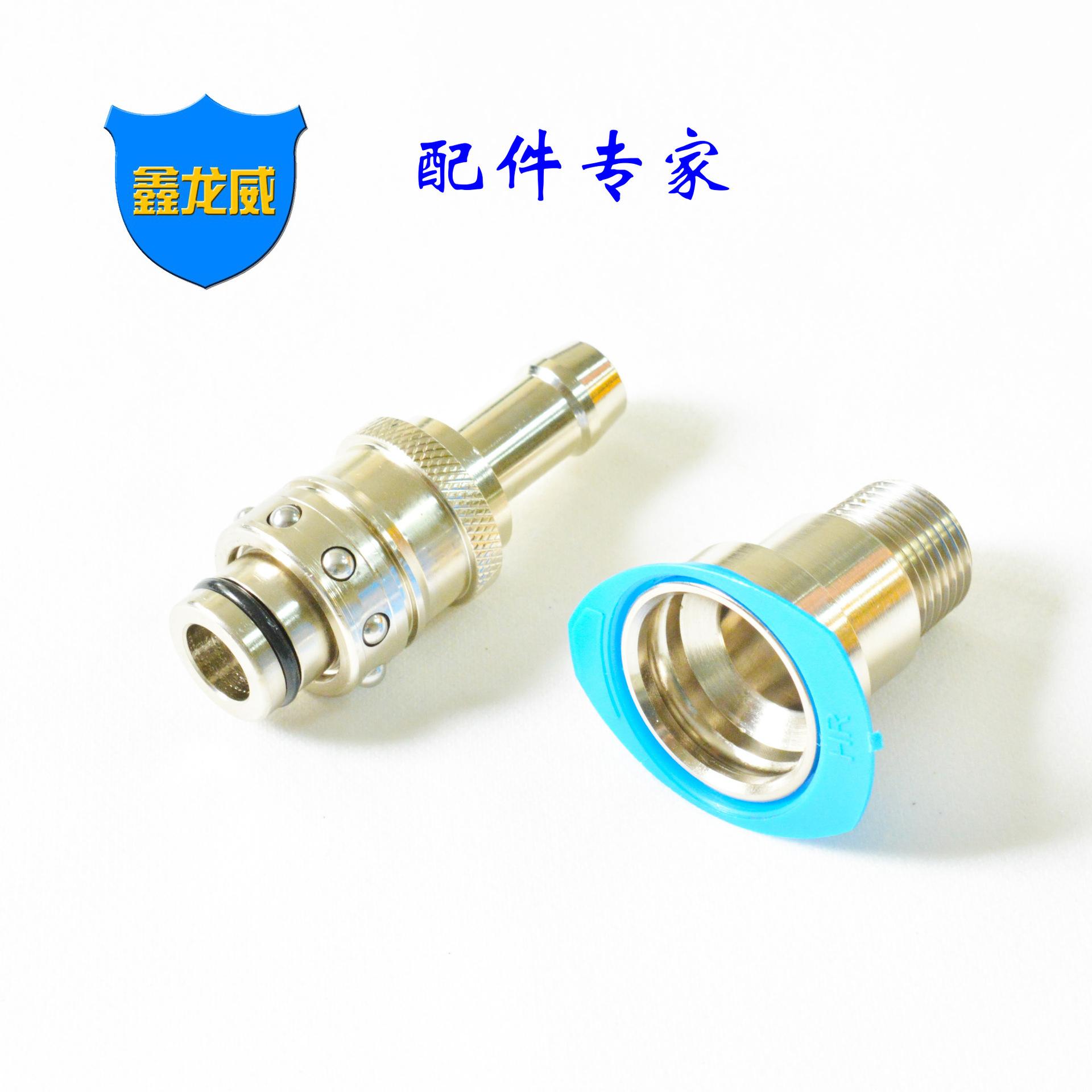 RPL12软管直插头
