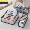 Malha Underwear Underwear Meias Gaveta-tipo Organize Caixa de Armazenamento Conjunto de três peças Malha Roupa interior Armário Caixa de Armazenamento