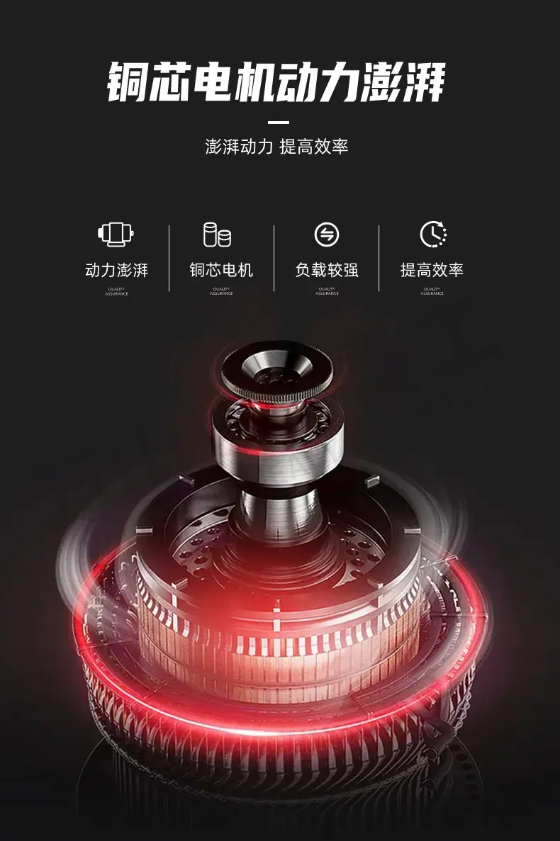 滚筒搅拌机设计通版2_01.jpg