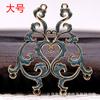 60826 Nuevo Estilo Chino Cobre Hecho a Mano DIY Accesorios Básicos Adornos para el Cabello Materiales Hanfu Imitación Cloisonné