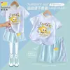 Conjunto de Shorts de Manga Corta Tie-Dye de Dibujos Animados Transfronterizo para Niños y Niñas Verano 2026 Hielo-Sintiente Secado Rápido Deportivo Conjunto de Dos Piezas